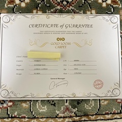 トルコ絨毯欲しい方いませんか？