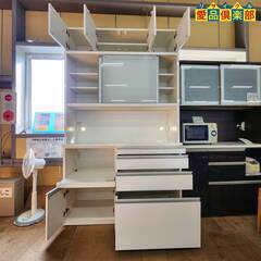 【愛品倶楽部柏店】松田家具 上置付2枚スライド扉キッチンボード プルミエレンジ1400