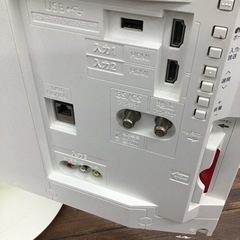 #G-75【ご来店頂ける方限定】SHARPの24型液晶テレビです