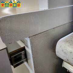 【愛品倶楽部柏店】松田家具 上置付2枚スライド扉キッチンボード プルミエレンジ1400