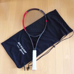 テニスラケット DUNLOP CX 200 G2