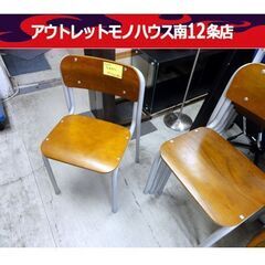 KOKUYO 生徒用椅子 1脚 幅40×奥39×高66cm 学習...