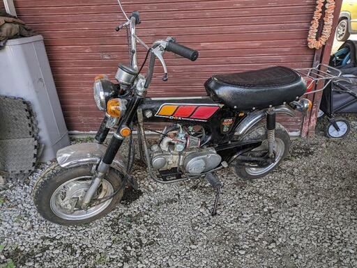 ホンダ ダックス キタコ88cc カスタム