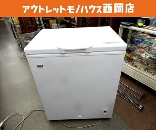 冷凍ストッカー 145L 2018年製 ハイアール JF-NC145F-1 上開き式冷凍庫 Haier 冷凍庫 ストッカー ホワイト 白 西岡店