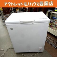 冷凍ストッカー 145L 2018年製 ハイアール JF-NC1...
