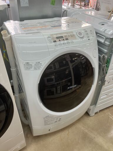 【お値下げしました!!】TOSHIBA 東芝 9.0/6.0kgドラム洗濯乾燥機 2014 TW-G550L No.5912● ※現金、クレジット、ぺイペイ、スマホ決済対応※