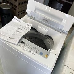 配送設置込み　アイリスオーヤマ5.0K洗濯機　2019年製　分解...