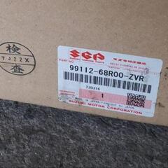 ☆スイフトスポーツ☆純正オプションサイドステップ☆カーボン調仕様☆中古美品☆