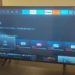 値下げ　最新フナイ4Kテレビ43インチFL-43UF360