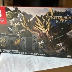 Nintendo Switch　モンスターハンターライズスペシャ...