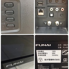 S035 ⭐ FUNAI 4K スマート液晶テレビ FL-43U3330 ⭐動作確認済⭐クリーニング済