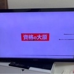 デジタルハイビジョン液晶テレビ KDL-40HX800