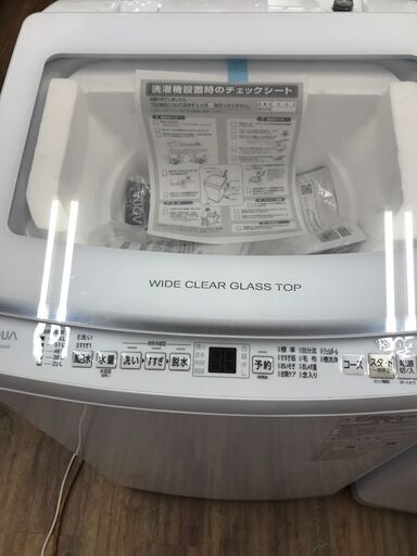 洗濯機　アクア　AQW-V8N　2022年　8kg　アウトレット