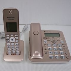 Panasonic 子機1台付 デジタルコードレス電話機 RU・...