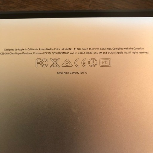 Mac MacBook Pro (13-inch, Mid 2012)