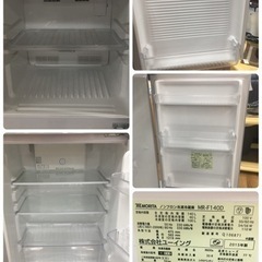 近隣配達可能】日立 日立 冷蔵庫 RL-154KA 2020年 保証付き 