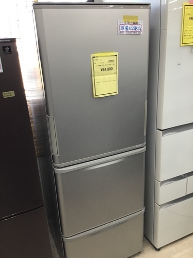 SHARP 冷蔵庫 SJ-W352F-S 350L 2020年製宜しくお願いいたします