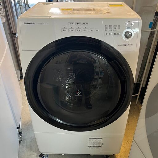 ✨期間限定・特別価格✨SHARP シャープ ドラム式洗濯機 7.0kg 2021年製 ES-S7F