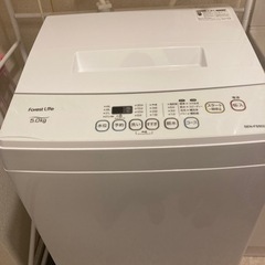 洗濯機5.0キロ