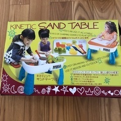 kinetic sand(室内砂遊び)