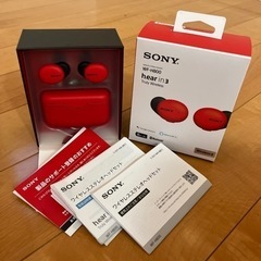 SONY WF-H800(R) RED