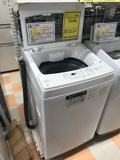 洗濯機 ニトリ NTR60 2022年製 ※動作チェック済/当店6ヶ月保証　②