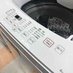 洗濯機 ニトリ NTR60 2022年製 ※動作チェック済/当店6ヶ月保証 ②