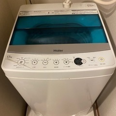 Haier 洗濯機　2017年式