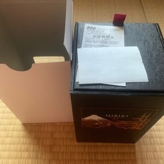 サントリー ウイスキー 響21年 700ml　意匠ボトル（花鳥風月）