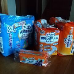 介護用品　おむつ　紙パンツ　おしりふき