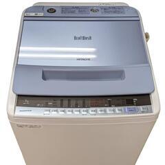 BEAT WASH全自動電気洗濯機【日立/ナイアガラビート洗浄/7kg/2018年製/取扱説明書有】