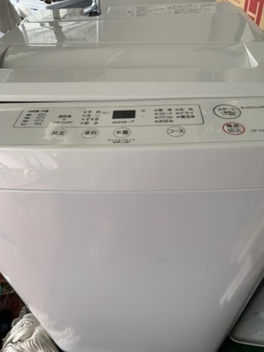 ヤマダセレクト YWMT50H1 全自動洗濯機  洗濯5.0kg