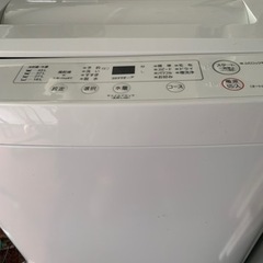 ヤマダセレクト YWMT50H1 全自動洗濯機  洗濯5.0kg