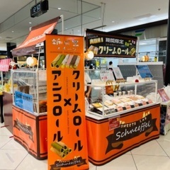 スーパーやモールや駅で催事してみませんか？