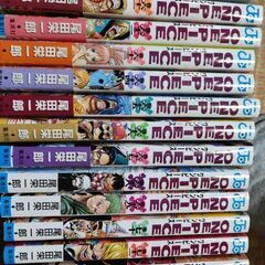 one piece（ワンピース）　６０巻～７４巻