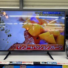 SHARP 42型液晶テレビ?シャープ 2T-C42BE1 Wチューナー 外付け/HDD対応