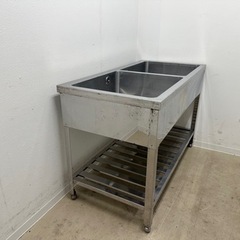 業務用 ステンレス 2槽シンク流し台 店舗 飲食店
