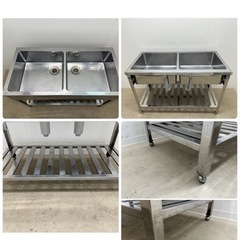 業務用 ステンレス 2槽シンク流し台 店舗 飲食店