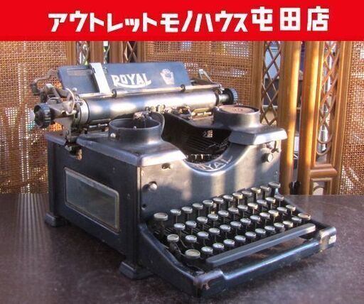 高品質の激安 アンティーク雑貨 米国製タイプライター 黒き ロイヤル社 ROYAL タイプライター