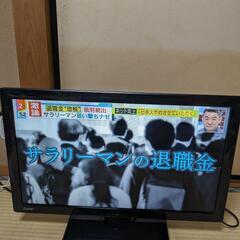 【2018年製】三菱液晶テレビ　REAL  24V型
