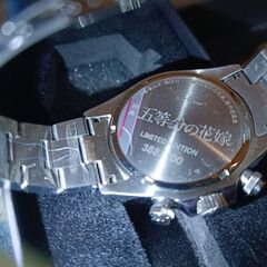 新品 　映画「五等分の花嫁」公開記念サン＆ムーン付きクロノグラフ腕時計 | 中野二乃