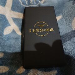 新品 　映画「五等分の花嫁」公開記念サン＆ムーン付きクロノグラフ腕時計 | 中野二乃