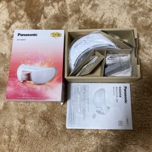 【Panasonic】新品未使用　目もとエステ