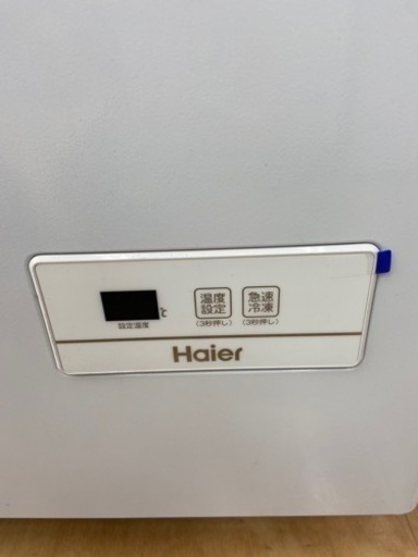 【トレファク摂津店】Haier（ハイアール）の2022年製の上開き冷凍庫が入荷致しました！