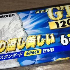 取引決定しました!ビデオテープ新品未使用品4本