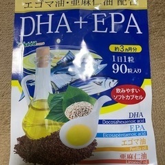 サプリ⭐️DHA EPA