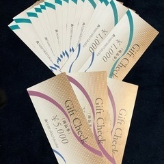 ホテル日航福岡 商品券31000円分