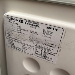 ☆アビテラックス ACF-110 冷凍庫 100L ノンフロン ➖25℃