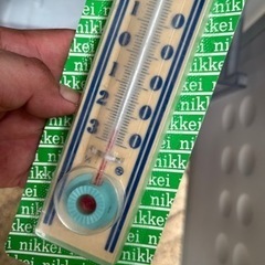 ☆アビテラックス ACF-110 冷凍庫 100L ノンフロン ➖25℃