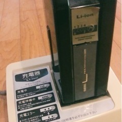  【取引交渉中】電動自転車 子供乗せ ヤマハ ブラウン 前22×後26インチ